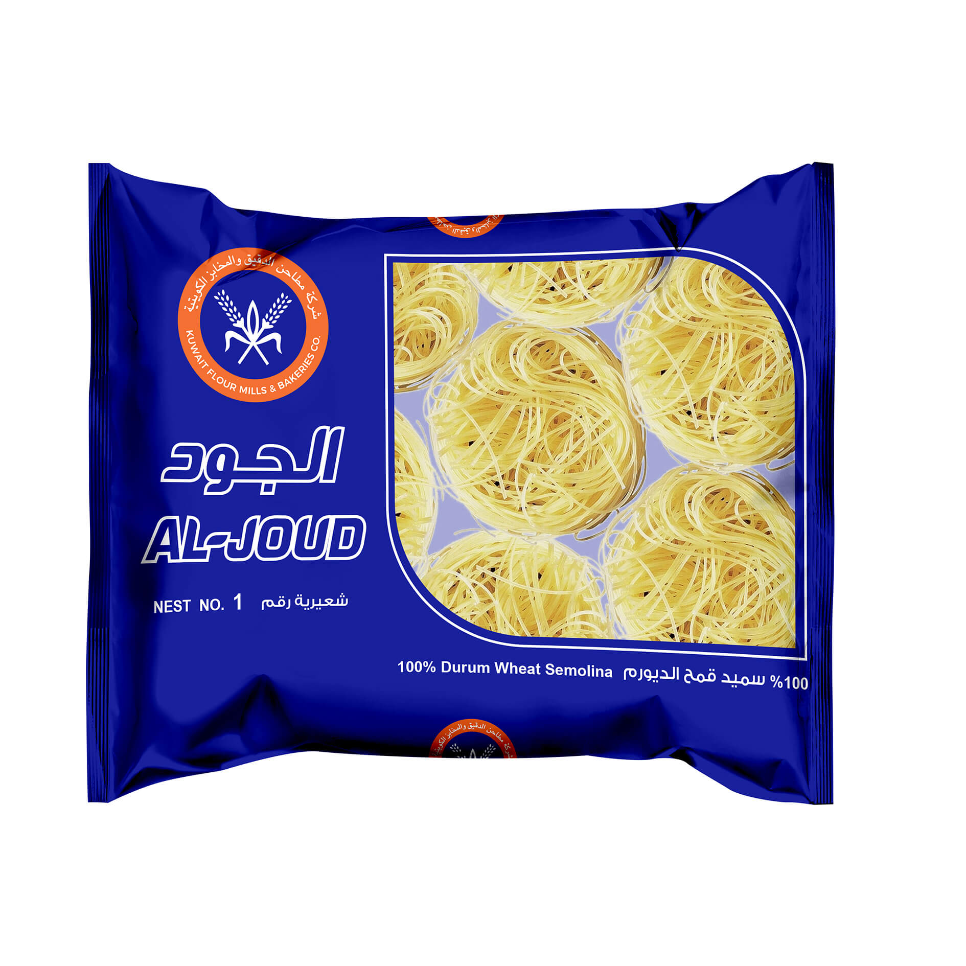 شعيرية (رقم 1)